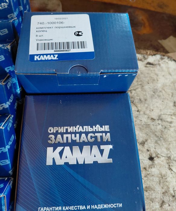 поршневі кільця до КАМАЗ МАЗ ЯМЗ КРАЗ ..вироб..Чехія ЯМЗ СТАПРІ Польща