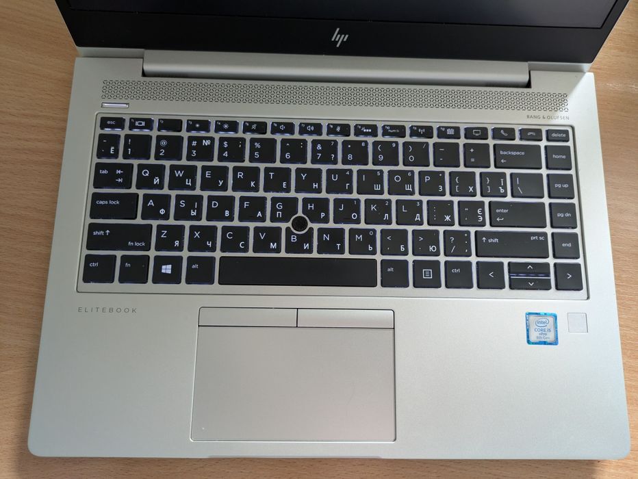 Hp elitebook 840 g5