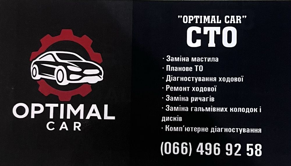 Продам резиной 4 штуки 195/65R15