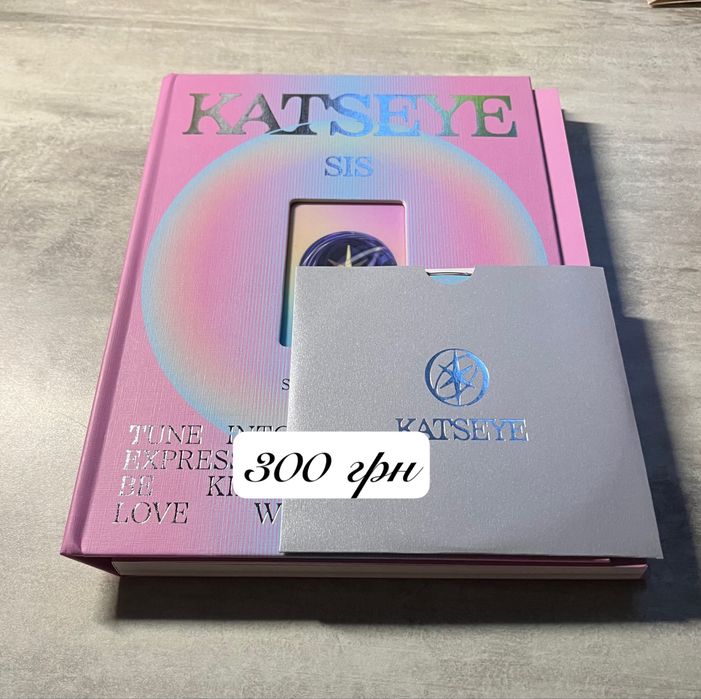 K-pop фотобуки (itzy, katsaye)