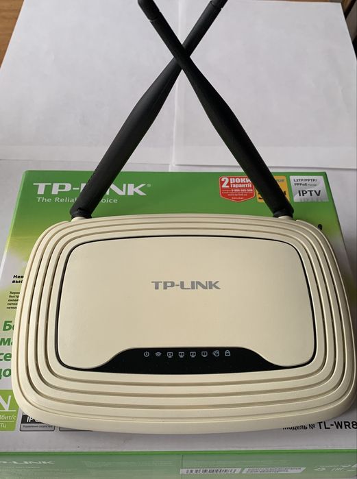 Маршрутизатор TP-LINK  TL-WR841N