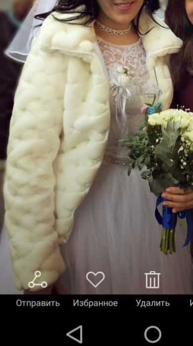 Продам свадебную шубу молочного цвета р.42-44