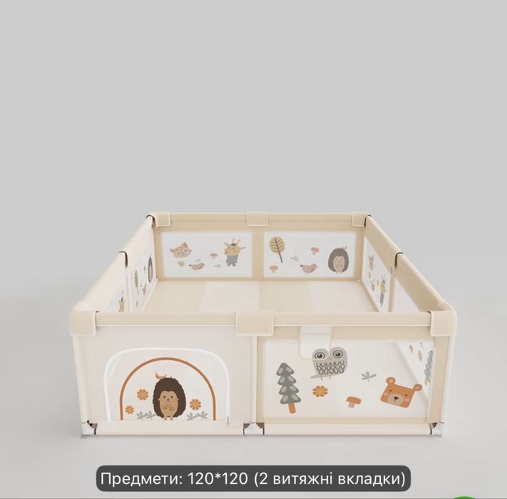 Продам детский манеж в идеальном состоянии 120х120