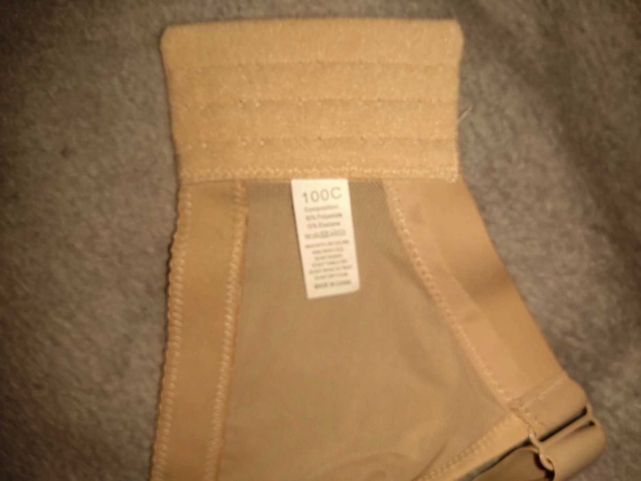 piękny beżowy biustonosz