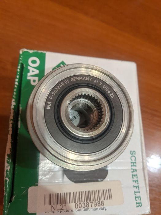 0535 0203 10 INA Муфта генератора