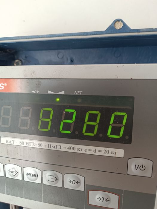 Зерно суміш горох пшениця ячмінь кукурудза