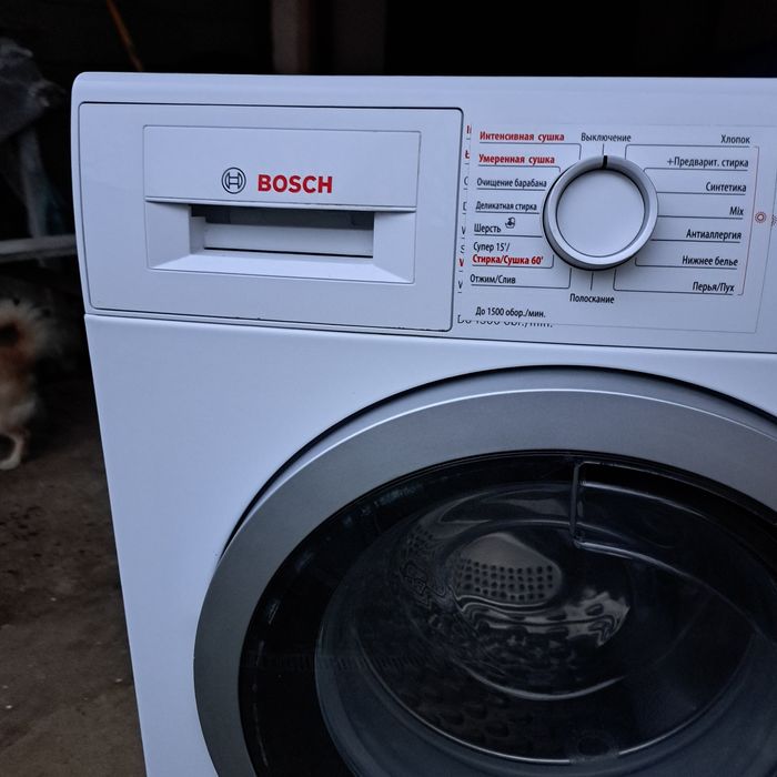 Продам стиральную машину с сушкой  Bosch Serie 6