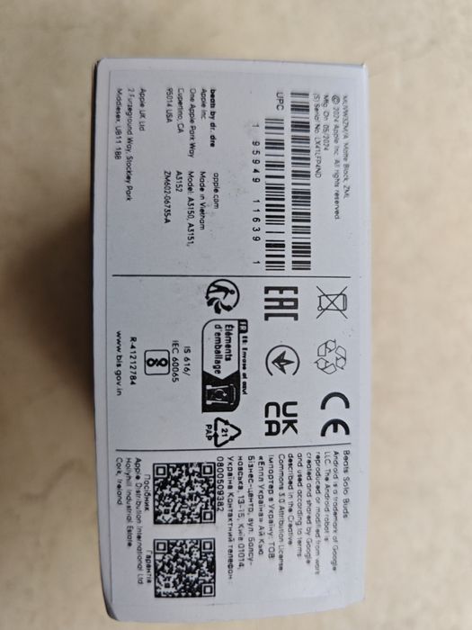 Навушники TWS Beats by Dr. Dre Solo Buds Matte Black (MUVW3)