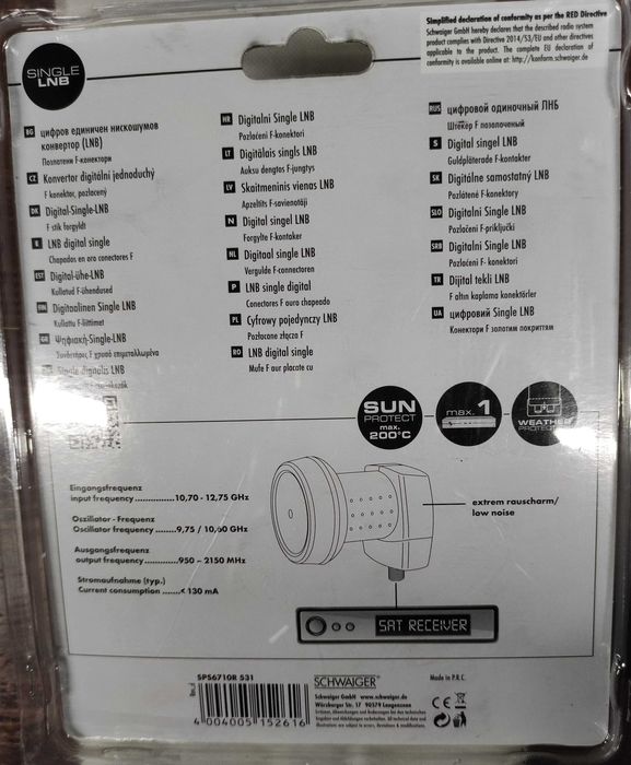 Schwaiger cyfrowy pojedynczy konwerter  SPS6710R