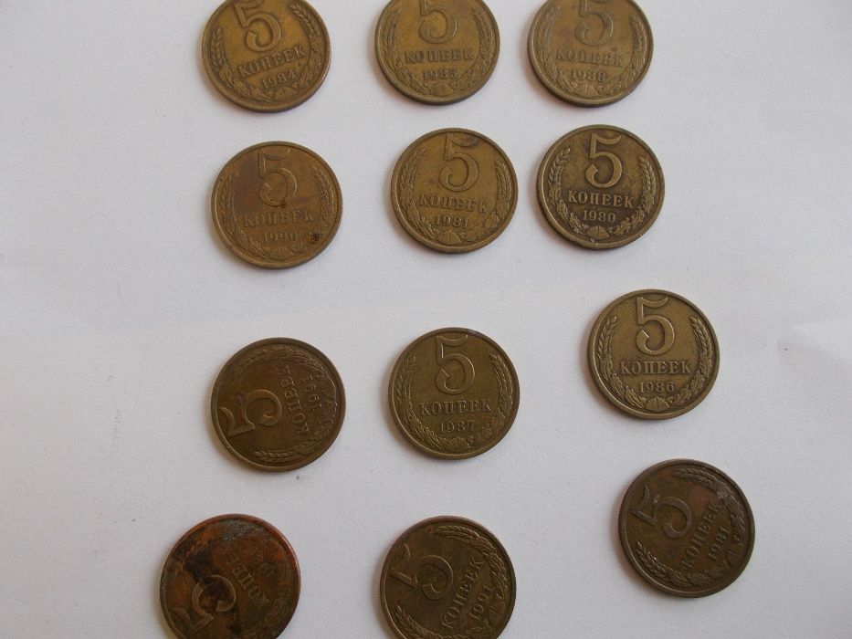 Продам монети СССР номіналом: 1,2,3,5,10,15,20,50 та 50 лет Сов Вл