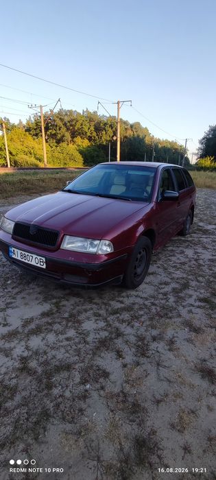 авто шкода октавія