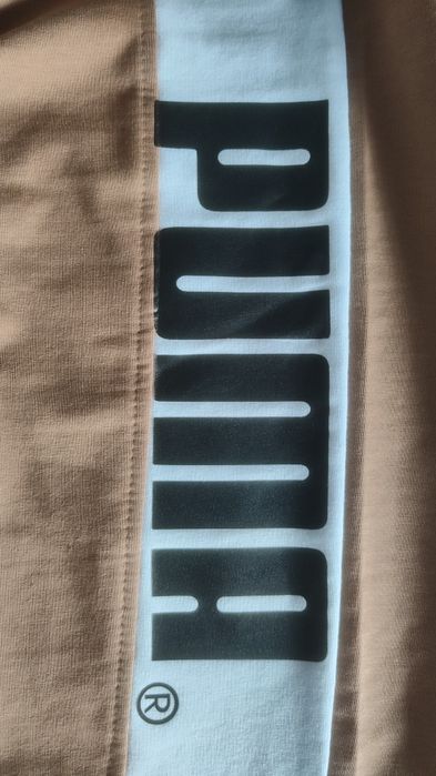 Spódnica Puma brązowa M/L