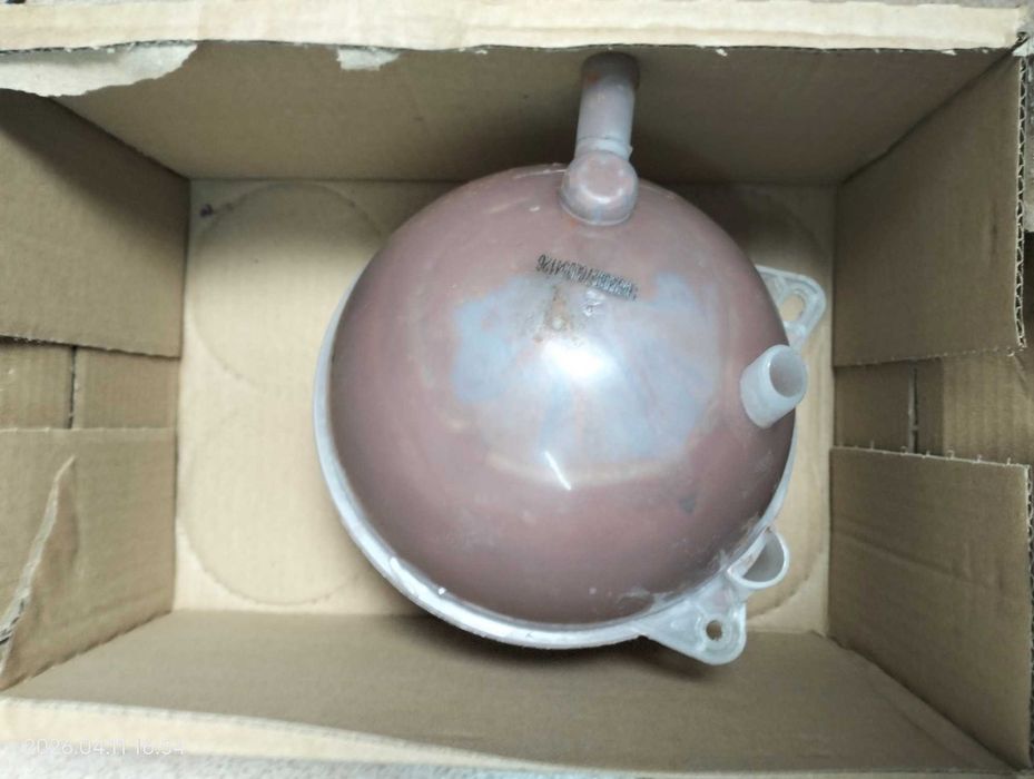 vaso expanção vw