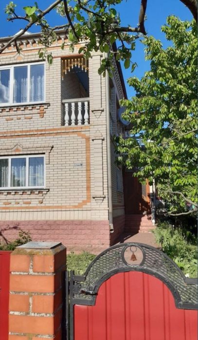 Продам будинок у Кіровоградській області