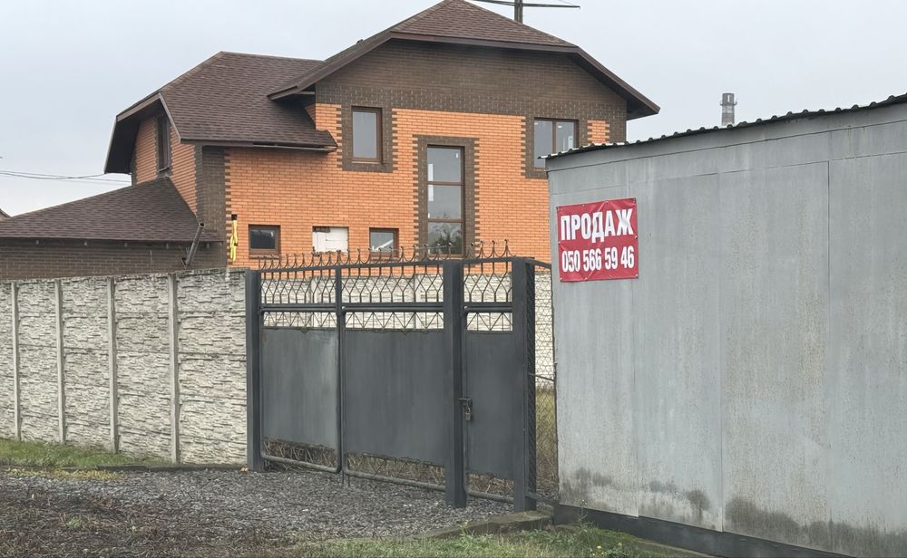 Участок 0,18 га , огражденный , конечная остановка троллейбуса ГРЛ