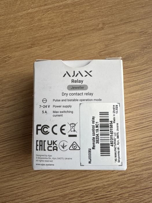 Реле Ajax Relay 7-24V