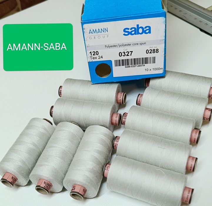 Nici AMANN-Saba kolor jasny ecru grubość 120