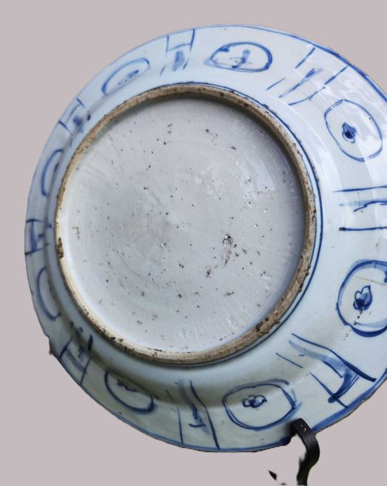 Prato em porcelana chinesa,
Século XVII (Período Ming Wanli).