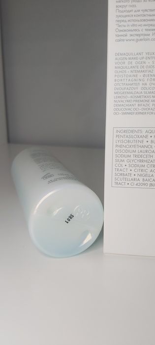 Guerlain olejek do demakijażu 125 ml