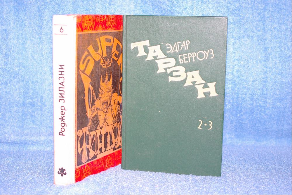 Книги детектив и прочее