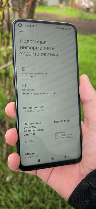 Продам  Xiaomi Mi 10T Pro