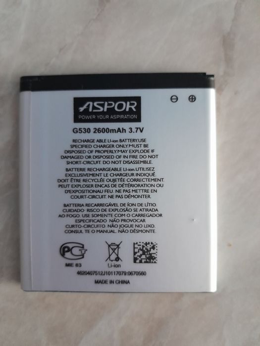 Батарея для телефону Samsung