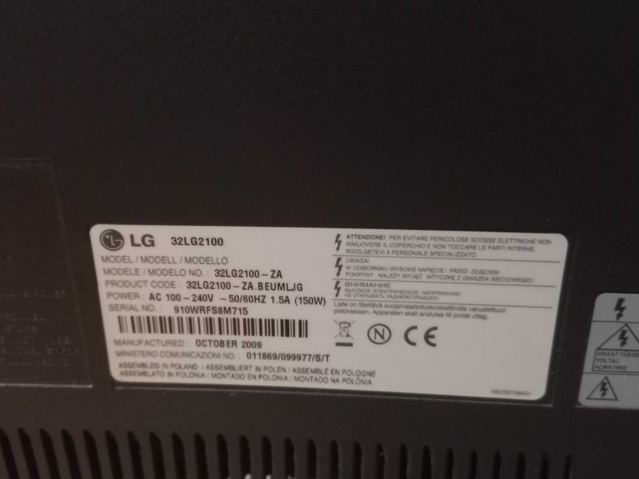 LG LCD TV, 82 cm64740759197826121