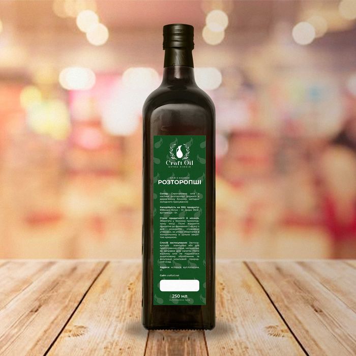 Масло расторопша холодного отжима | Олія розторопші сиродавлена