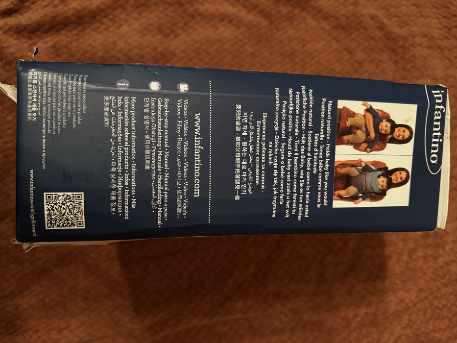 Nosidełko ergonomiczne 4 w 1  INFANTINO