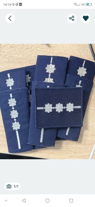 Pagony granatowe Policja Starszy Aspirant