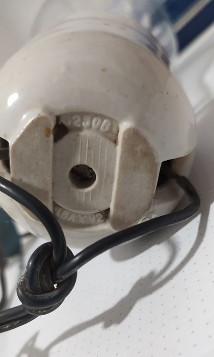 Лампа 250 вт з цоколем