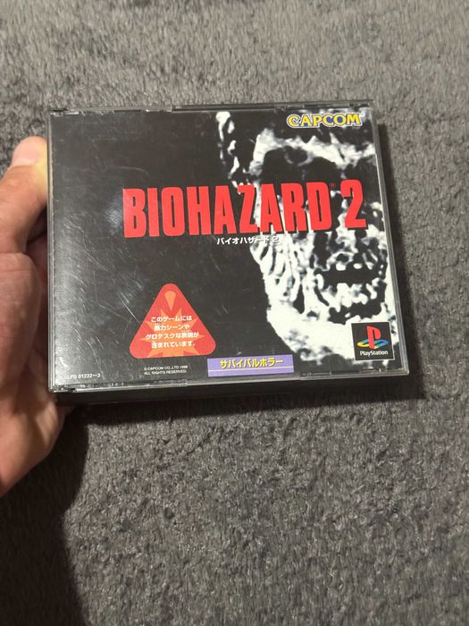 Biohazard 2 / PSX / PlayStation 1
