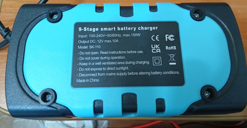 Умнє заряднє устройство.