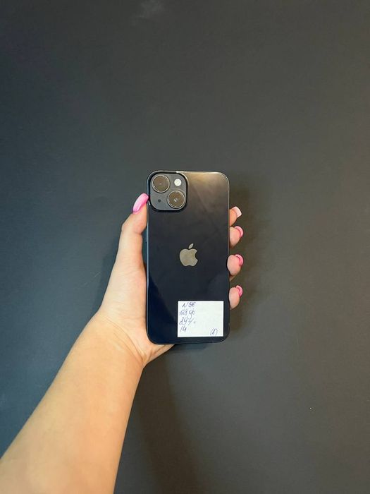 Iphone 14 128gb.
