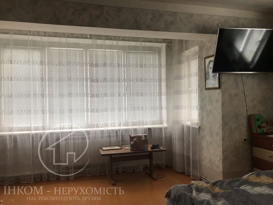 Будинок для родини