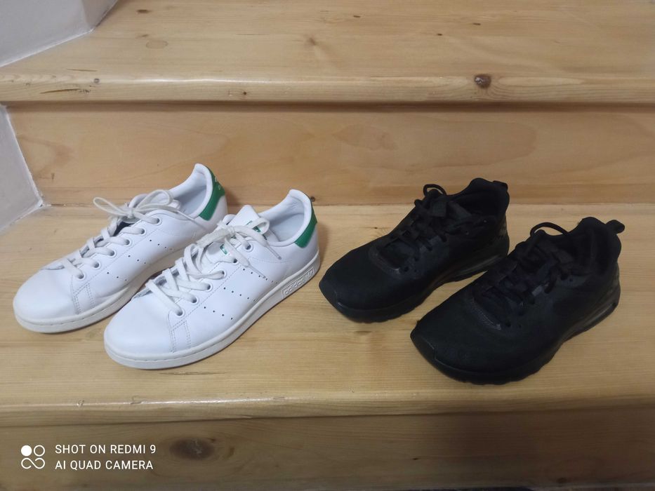 Adidas r.36 2/3, Nike r.37,5, Big Star r.37 (na stopę 23-23,4cm)
