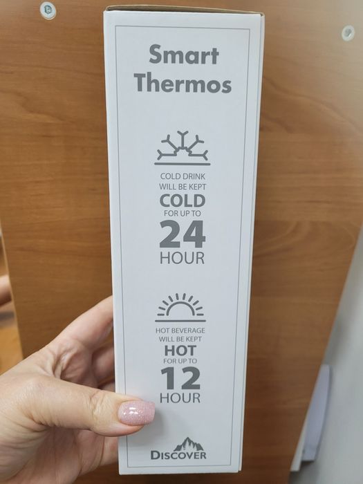 Термос Smart 500мл