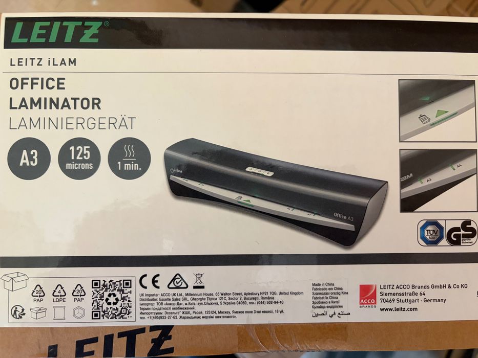 Laminator Leitz iLam Office A3, srebrny