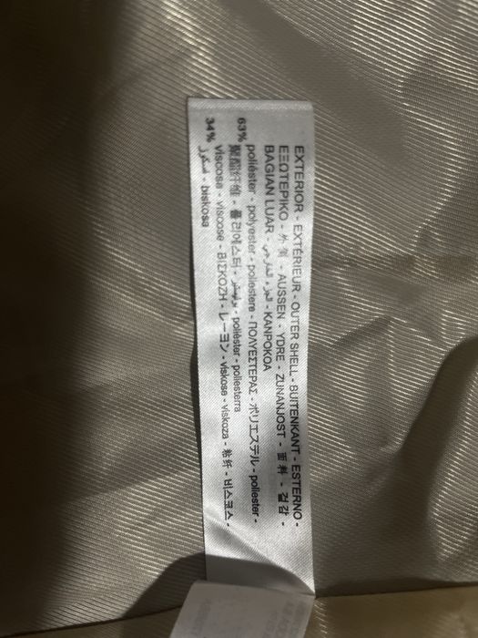 Піджак бренду Bershka