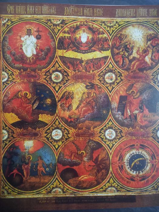 Пам’ятна медаль монета “Різдво Христове” позолота,Монетний Двір Княжий