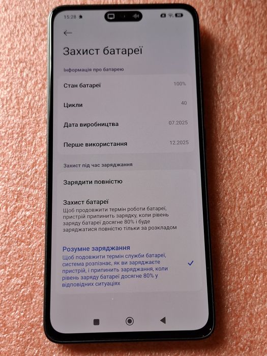 Xiaomi Redmi Note 14 5G, 8/256, як новий
