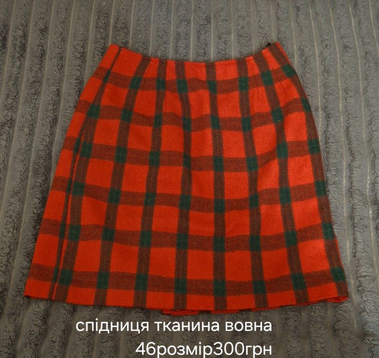 Одяг в гарному стані