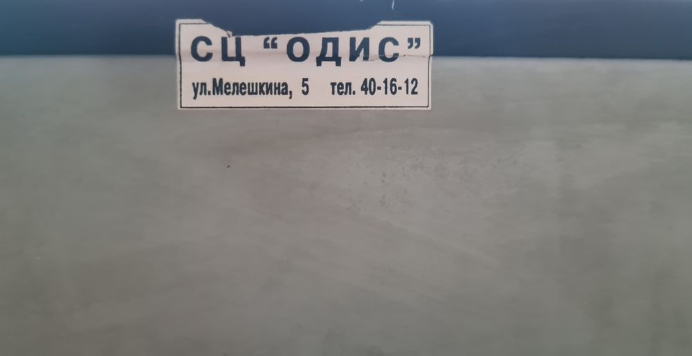 TEAC V-375 касетная дека, в рабочем состоянии.