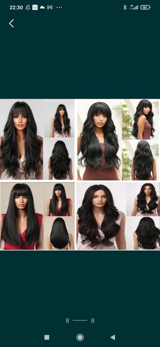 Парики ЧЕРНЫЕ. 550-850