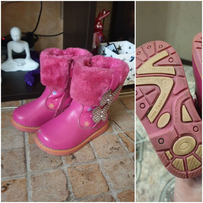 Зимовий комбез для дівчинки Зимний комбинезон