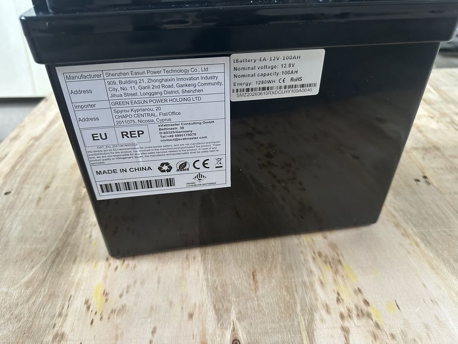 Акумулятор Easun LiFePO4 12v 100ah