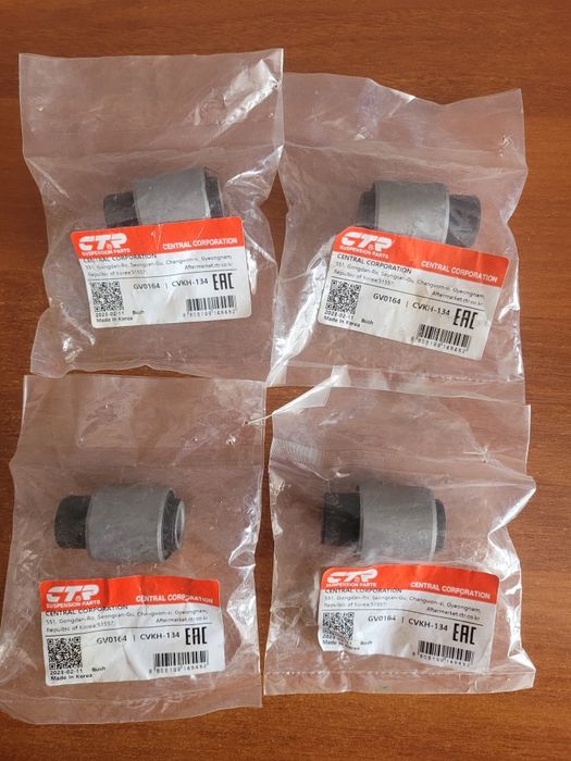 Продам сайлентблоки цапфи Hyundai