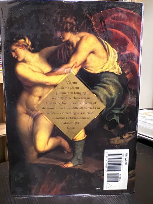 Vikram Seth – An Equal Music