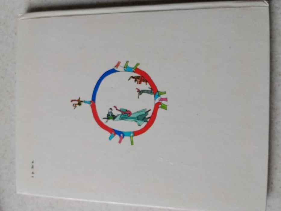 Детская книга. Бабушка Вьюга. Братья Гримм.