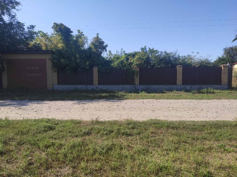 Продається господарство в центрі Котельва